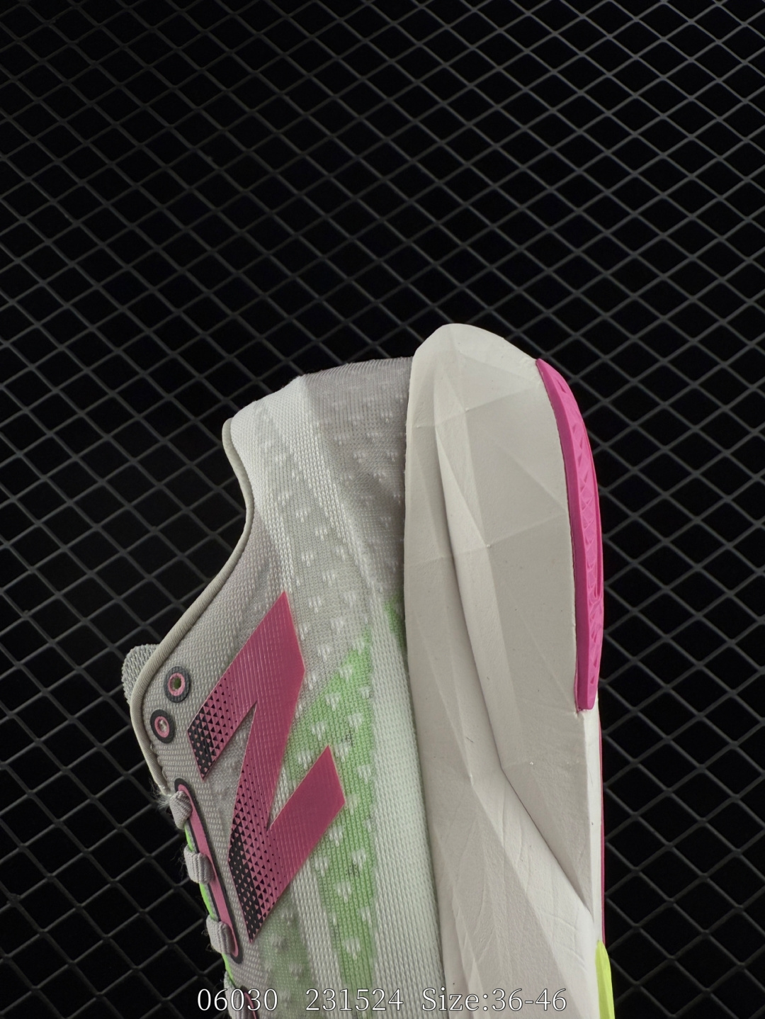 New Balance FuelCell